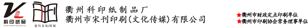 24直播網(wǎng)